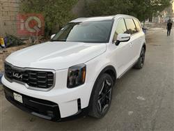 Kia Telluride